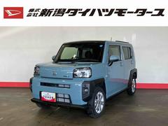 タフト 中古車 Ｇ（車内　消臭・抗菌　処理済）　衝突被害軽減システム　４ＷＤ　バックカメラ　アルミホイール　キーフリーシステム