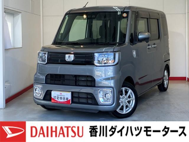 ウェイクＬ　ＶＳ　ＳＡIII　社外ナビ／社外ミラー型ドラレコ社外ナビ　　社外ミラー型ドライブレコーダー　パノラマモニター　両側パワースライドドア　Ｂｌｕｅｔｏｏｔｈ接続　電動格納ミラー　ＬＥＤヘッドランプ　スマアシＩＩＩ　純正１４インチアルミホイール（香川県）の中古車