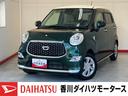 ワンオーナー　純正ナビ　純正ＥＴＣ　純正ドライブレコーダー　パノラマモニター　Ｂｌｕｅｔｏｏｔｈ接続　スマアシＩＩＩ　ＬＥＤヘッドランプ　電動格納ミラー　純正１５インチアルミホイール（スタッドレス）（香川県）の中古車