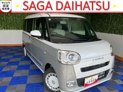 ムーヴキャンバス 中古車 ストライプスＧ両側電動スライドドア・プッシュボタンスタート・ステアリングスイッチ・オートエアコン・キーフリー・コーナーセンサー・ベンチシート・シートヒーター・パワーウィンドウ
