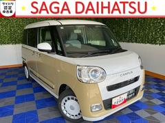 ムーヴキャンバス 中古車 ストライプスＧ両側電動スライドドア・プッシュボタンスタート・ステアリングスイッチ・オートエアコン・キーフリー・コーナーセンサー・ベンチシート・シートヒーター・パワーウィンドウ