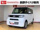 ４ＷＤ　シートヒーター　両側電動スライドドア　アイドリングストップ　プッシュスタート　スマートキー　衝突被害軽減システム　横滑り防止機能　オートライト　オートエアコン　ＡＢＳ（長野県）の中古車