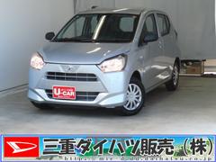 ミライース 中古車 Ｌ　ＳＡＩＩＩ　　　　　　マニュアルエアコン　１年間無料保証コーナーセンサー　アイドリングストップ　車線逸脱警報装置　１オーナー　セキュリティアラーム　元試乗車　キーレスキー　オートハイビーム　オートライト　整備記録簿　パワーウィンドウ　衝突回避支援ブレーキ