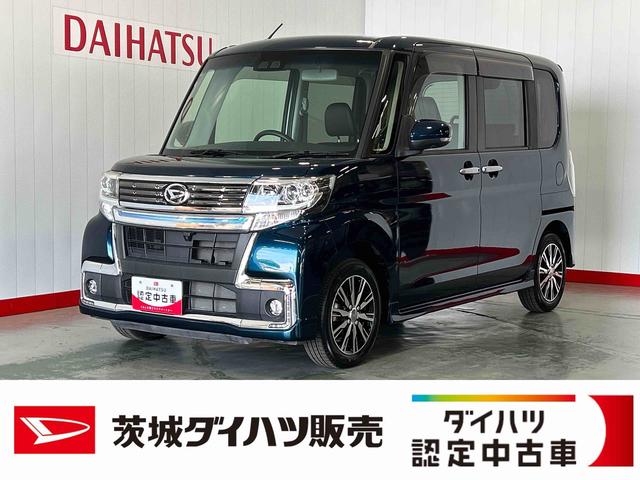 タントカスタムＸ　トップエディションＶＳ　ＳＡIIIダイハツ認定中古車ｌ純正ナビｌパノラマモニターｌ両側電動スライドドアｌｌシートヒーターｌキーフリーｌオートエアコンｌＬＥＤヘッドライトｌｌスマートアシストｌ保証／整備付（茨城県）の中古車
