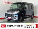 ダイハツ認定中古車ｌ純正ナビｌパノラマモニターｌ両側電動スライドドアｌｌシートヒーターｌキーフリーｌオートエアコンｌＬＥＤヘッドライトｌｌスマートアシストｌ保証／整備付（茨城県）の中古車