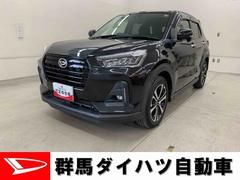  (群馬県)