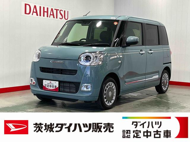 ムーヴキャンバスセオリーGダイハツ認定中古車l両側電動スライドドアl電動パーキングブレーキl革ハンドルlLEDヘッドライトlシートヒーターlオートエアコンlスマートアシストl保証/整備付(茨城県)の中古車