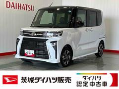 タント 中古車 カスタムＸダイハツ認定中古車ｌ両側電動スライドドアｌ電動パーキングブレーキｌシートヒーターｌコーナーセンサーｌスマートアシストｌ保証／整備付