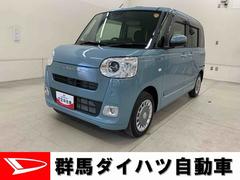 ムーヴキャンバス 中古車 セオリーＧ　２ＷＤ両側電動スライドドア・ＬＥＤヘッドライト・バックカメラ・シートヒーター・スマートアシスト・アイドリングストップ・プッシュボタンスタート・オートライト・オートマチックハイビーム・オートエアコン