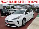 保証１年間・距離無制限付き　ステアリングスイッチ　ＦＭ／ＡＭラジオ　アダプティブクルーズコントロール　電動格納ミラー　パワーウィンドウ（東京都）の中古車