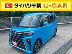  (千葉県)