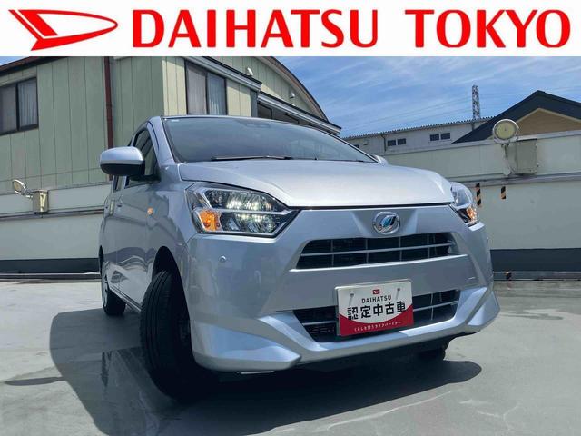 ミライースX SAIIIワイドBluetooth/USBチューナー装備保証 新車保証・まごころ保証 1年間・走行距離無制限付き(東京都)の中古車