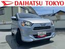 保証　新車保証・まごころ保証　１年間・走行距離無制限付き（東京都）の中古車
