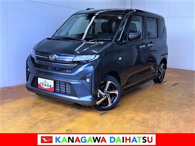 ムーヴＲＳサポカーＳワイド適合　パノラマモニター対応　両側オートスライドドア　全車速追従機能付ＡＣＣ　ステアリングスイッチ　電動パーキングブレーキ　Ｐスタート　コーナーセンサー　キーフリー（神奈川県）の中古車