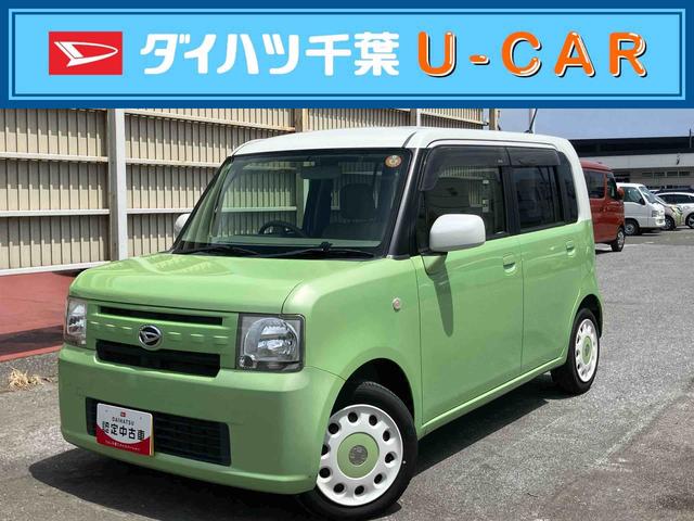 ムーヴコンテＸナビ／地デジ／ＢＴ／ＤＶＤ／ＵＳＢ　ＥＴＣ　アイドリングストップ　キーフリーシステム　イモビライザー　盗難防止警報　シートリフター　チルトステアリング　足踏み式駐車ブレーキ　コラムシフト　スペアタイヤ（千葉県）の中古車