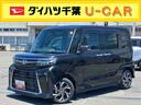 ナビ／ＴＶ／ＤＶＤ／ＢＴ／ＵＳＢ　バックカメラ　前後ドラレコ　両側電動スライドドア　ＬＥＤヘッドライト　オートライト　ＡＨＢ　コ−ナ−センサー　シートヒーター　キーフリーシステム　アルミホイール（千葉県）の中古車