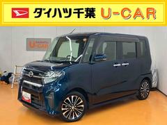  (千葉県)