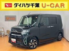  (千葉県)