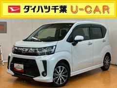  (千葉県)