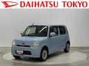 保証　まごころ保証　１年間・走行距離無制限付き（東京都）の中古車