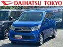 保証　まごころ保証　１年間・走行距離無制限付き（東京都）の中古車