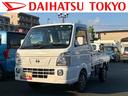 保証　まごころ保証　１年間・走行距離無制限付き（東京都）の中古車