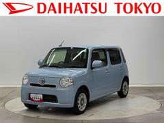 ミラココア 中古車 ココアＸ保証　まごころ保証　１年間・走行距離無制限付き