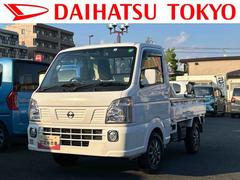 ＮＴ１００クリッパートラック 中古車 ＧＸ　　社外ナビ・ＥＴＣ保証　まごころ保証　１年間・走行距離無制限付き