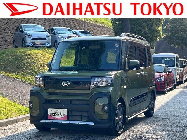 タントファンクロスターボ保証 新車保証・まごころ保証 1年間・走行距離無制限付き(東京都)の中古車