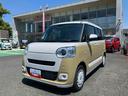 保証　新車保証・まごころ保証　１年間・走行距離無制限付き（東京都）の中古車