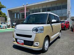 ムーヴキャンバス 中古車 ストライプスＧターボ　届け出済み未使用車保証　新車保証・まごころ保証　１年間・走行距離無制限付き