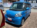 （静岡県）の中古車