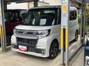 １５インチアルミホイール　大型エアロバンパー　ＬＥＤヘッドランプ　オート格納式カラードドアミラー　本革巻ステアリングホイール　両側パワースライドドア（静岡県）の中古車