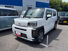 タフト 中古車 Ｇターボ１５インチアルミホイール　オートレベリング機能付フルＬＥＤヘッドランプ　ＬＥＤフォグランプ　本革巻ステアリングホイール　本革巻インパネセンターシフト　ＴＦＴカラーマルチインフォメーションディスプレイ
