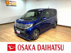 ムーヴ 中古車 カスタムＲＳ　鑑定書付き／１年保証／３．２万キロ鑑定書付き／１年保証／ナビ／バックカメラ／ＴＶ／ＣＤ／ＵＳＢ／ステアリングスイッチ／ＬＥＤライト／フォグランプ／革巻きハンドル／ターボエンジン／キーフリー／エンジンプッシュスタート／オートエアコン