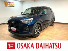 ロッキー 中古車 プレミアムＧ／ナビ／バックカメラ／前後ドラレコ／クルコンナビゲーション／バックカメラ／ステアリングスイッチ／ＥＴＣ／ナビ連動前後ドラレコ／クルーズコントロール／前席シートヒーター／電動パーキングブレーキ／ＬＥＤヘッドライト・フォグランプ／キーフリー