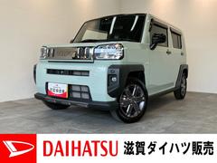  (滋賀県)