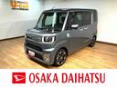 １年間走行距離無制限保証　車検整備付　純正ナビ　パノラマカメラ　ナビ連動前後ドラレコ　ＥＴＣ　オートライト　オートハイビーム　両側パワースライドドア　キーフリー　ＬＥＤヘッドライト　１５インチアルミ（大阪府）の中古車