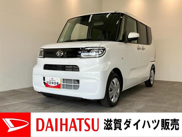 タントＸリミテッド　９型ディスプレイオーディオ　届出済未使用車衝突被害軽減ブレーキ　コーナーセンサー　９型ディスプレイオーディオ　フルセグ　Ｂｌｕｅｔｏｏｔｈ　ＵＳＢ　バックカメラ　両側電動スライドドア　前席シートヒーター　ＬＥＤ　スマートキー　エコアイドル（滋賀県）の中古車