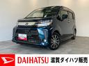 衝突被害軽減ブレーキ　ワンセグナビ　ＤＶＤ再生　Ｂｌｕｅｔｏｏｔｈ　ＵＳＢ　バックカメラ　ドラレコ　シートヒーター　ＬＥＤヘッドライト　オートエアコン　スマートキー　エコアイドル　タイヤ４本新品交換済（滋賀県）の中古車
