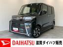 衝突被害軽減ブレーキ　コーナーセンサー　９型ディスプレイオーディオ　Ｂｌｕｅｔｏｏｔｈ　ＵＳＢ　バックカメラ　両側電動スライドドア　前席シートヒーター　ＬＥＤ　レーダークルコン　スマートキー（滋賀県）の中古車
