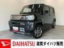 衝突被害軽減ブレーキ　コーナーセンサー　９型ディスプレイオーディオ　フルセグ　Ｂｌｕｅｔｏｏｔｈ　ＵＳＢ　バックカメラ　前席シートヒーター　ＬＥＤ　オートライト　レーダークルーズコントロール（滋賀県）の中古車