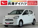 雹害車両　１年保証　前後コーナーセンサー　オートハイビーム　アイドリングストップ　キーレスエントリー　横滑り防止装置　オートライト　ヘッドライトレベライザー　アクセサリーソケット　デジタルメーター（兵庫県）の中古車