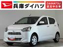 雹害車両　１年保証　前後コーナーセンサー　オートハイビーム　ＬＥＤヘッドライト　アイドリングストップ　キーレスエントリー　横滑り防止装置　オートライト　ヘッドライトレベライザー　電動格納ドアミラー（兵庫県）の中古車
