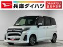 １年保証　９インチディスプレイオーディオ　ワンオーナー　バックカメラ　アダプティブクルーズコントロール　両側電動スライドドア　前後コーナーセンサー　Ｂｌｕｅｔｏｏｔｈ　１５インチ純正アルミホイール（兵庫県）の中古車