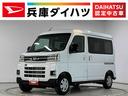 走行無制限１年保証　両側電動スライドドア　アダプティブクルーズコントロール　前後コーナーセンサー　オートハイビーム　ＬＥＤヘッドライト　アイドリングストップ　プッシュスタート　横滑り防止装置（兵庫県）の中古車