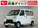 走行無制限１年保証　アイドリングストップ　ＡＴ車　両側スライドドア　ヘッドライトレベライザー　アクセサリーソケット　インパネシフト　ラジオ　マニュアルエアコン　インフォメーションディスプレイ（兵庫県）の中古車