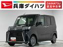 １年保証　９インチディスプレイオーディオ　４ＷＤ　ワンオーナー　バックカメラ　両側電動スライドドア　前後コーナーセンサー　前席シートヒーター　ＵＳＢ　Ｂｌｕｅｔｏｏｔｈ　１５インチ純正アルミホイール（兵庫県）の中古車