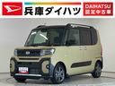 走行無制限１年保証　両側電動スライドドア　ＥＴＣ　アダプティブクルーズコントロール　前後コーナーセンサー　前席シートヒーター　ルーフレール　オートハイビーム　スマートキー　１５インチ純正アルミホイール（兵庫県）の中古車