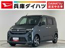 １年保証　９インチディスプレイオーディオ　パノラマモニター　アダプティブクルーズコントロール　両側電動スライドドア　前後コーナーセンサー　ＵＳＢ接続　Ｑｉワイヤレス充電　１５インチ純正アルミホイール（兵庫県）の中古車